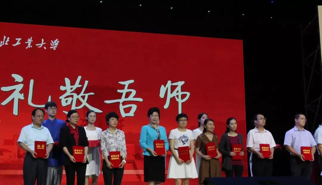 1537538159372_37ae5a13-23e2-0689-acca-2a39b767e85d.jpg 6.jpg